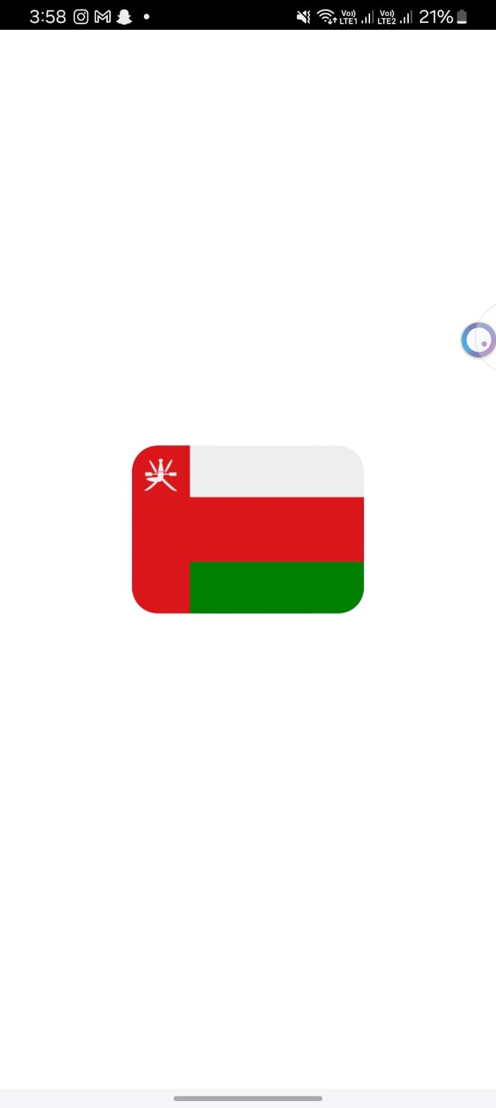 Omanta Screen 1